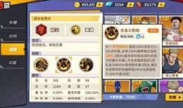 僵尸男技能爆料最新视频,视频爆料揭示惊悚升级！