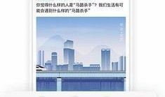 最新模块爆料消息怎么写,前沿科技动态全解析