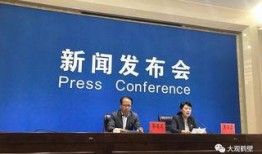 鹤壁耕德最新爆料消息新闻,揭秘企业动态与行业趋势