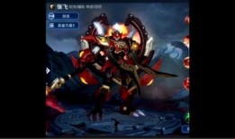 逆战神凰皮肤最新爆料图,华丽翅膀，神秘力量，带你领略东方神话之美