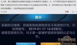 王者最新ug爆料网站下载,揭秘神秘英雄与全新游戏机制