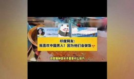 每日八卦爆料最新视频,每日八卦爆料视频大揭秘！