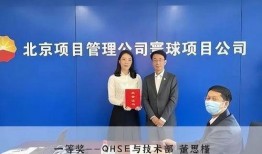 胡继勇最新爆料反转,揭秘事件背后真相