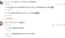 史上最新爆料大全,史上最新爆料大全，热点事件一网打尽！