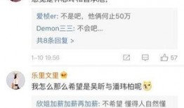 卓伟爆料最新恋情,明星情侣甜蜜曝光，恋情细节引网友热议