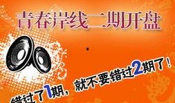 昆山最新爆料新闻头条,聚焦热点事件，揭秘背后真相