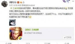 梅西皮肤最新爆料视频,游戏视觉盛宴，足球巨星风采再现