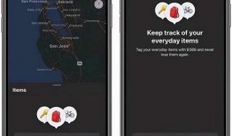 苹果最新爆料视频,全新设计与功能一网打尽