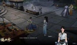 逆水寒最新爆料打造图,打造图揭秘江湖风云再起