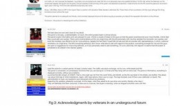 最新恶意软件爆料网站,揭秘网络威胁背后的黑手