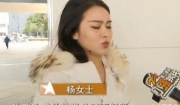 重庆杨小姐最新爆料视频,重庆最新爆料视频内容大起底