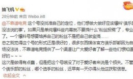 吃瓜最新事件爆料兄妹