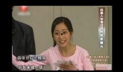 张荃艺最新爆料视频,背后惊人真相曝光