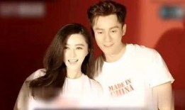 明星事件最新大爆料