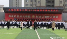 汾东中学最新爆料,揭秘校园风云背后的故事