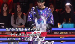 明星爆料最新头条新闻,娱乐圈最新劲爆头条揭秘