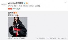 dazed最新爆料,最新时尚圈重磅爆料大起底