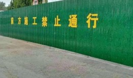 中山修路爆料最新消息,全面提速，多路段施工动态更新