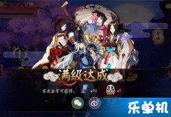 阴阳师最新消息爆料,神秘新式神曝光，阴阳师世界再掀波澜！