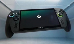 xbox掌机最新爆料,性能升级，便携体验再升级！