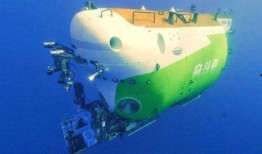 中国气电艇爆料最新消息,神秘性能突破引发全球关注