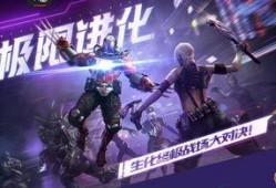 cf手游最新爆料庆龙,神秘英雄庆龙即将登场，全新玩法等你来战！