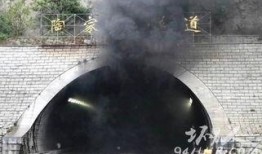 威海最新爆料事件,揭秘神秘事件背后的真相