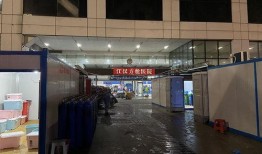 郑州爆料方舱医院视频最新,揭秘抗疫一线的“移动堡垒”