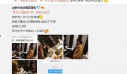 最新官方爆料美照,最新美照惊艳亮相，带你领略视觉盛宴