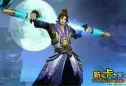 至尊宝最新爆料视频网址