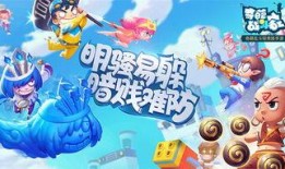 奇葩战斗家内容爆料最新,揭秘神秘新角色，战斗风云再起！