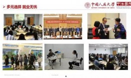 苏州学校爆料视频最新,揭秘校园内幕，真相令人震惊！