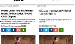 郑州最新吃瓜事件爆料新闻,揭秘网络热议背后的真相