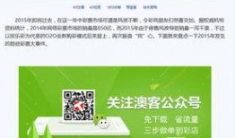 最新人文爆料网站,人文领域最新爆料，带你走进未知的世界