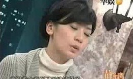 静距离贾静雯最新爆料,揭秘娱乐圈背后的惊人真相