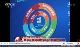 凤凰最新爆料视频下载,最新爆料视频深度解析