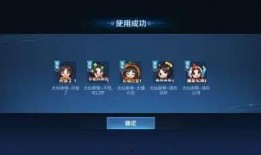 s30云缨皮肤最新爆料,神秘仙子降临，美轮美奂！