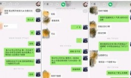 ks各大网红最新爆料,KS热门网红最新爆料大盘点！