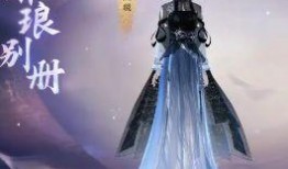 逆水寒手游服装爆料最新,古风服饰惊艳再现，带你穿越江湖