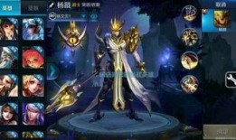 王者荣耀英雄爆料最新版,神秘爆料揭示神秘力量