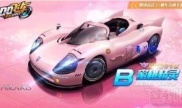 最新14勋章车爆料,揭秘神秘性能与设计亮点