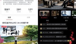 最新爆料视频b站直播间,最新爆料视频曝光惊人内幕！