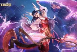 王者荣耀瑶皮肤爆料最新,仙子翩翩，梦幻仙境再现王者荣耀