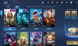 最新爆料王者皮肤碎片,王者荣耀皮肤碎片生成机制大揭秘！