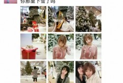 深圳小仙女最新爆料,揭秘娱乐圈幕后真相