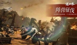 逆水寒周年庆爆料最新,揭秘全新内容与福利大放送