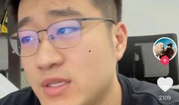 最新探长爆料冷宴华视频,冷宴华最新视频背后的惊人真相