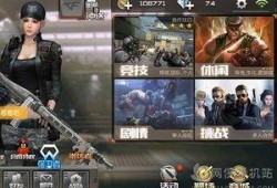 cf手游最新爆料光效,炫酷光效震撼来袭，视觉盛宴即将开启！