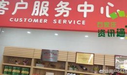 石家庄永辉超市最新爆料,神秘优惠活动即将来袭！