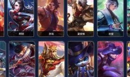 王者体验服最新爆料段位,段位系统大革新，全新段位等你来挑战！